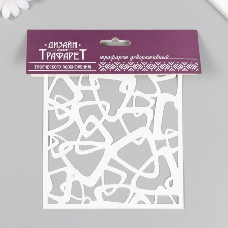 Plastic stencil "Triangles" 15x15 cm-2