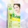 Lip oil, mix of fruits and berries
