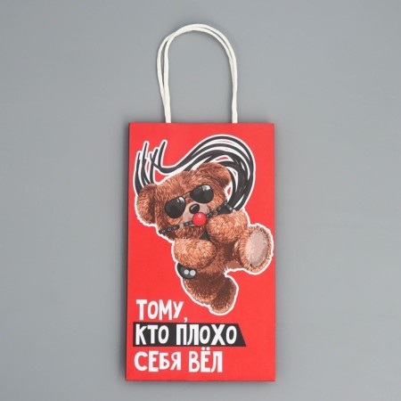 Gift Crafts, Packaging, “Only to You”, 12 x 21 x 9 cm-5