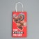Gift Crafts, Packaging, “Only to You”, 12 x 21 x 9 cm