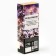 Balms of non -alcoholic on Altai herbs "Healthy Joints", 250 ml.