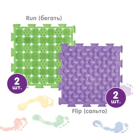 Набор модульных ковриков ARTSTEP, 8 шт.-3
