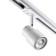 Trick lamp for a single -phase two -core (universal) novotech busbar. Molo, 50W, GU10, 145x120x81 mm, white color