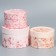 Set of hats 3 in 1, gift packaging, “flowers”, 16 x 10, 14 x 9, 13 x 8.5 cm