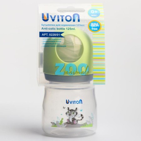 A bottle for feeding, shg, 125 ml. Zoo, Mix color-8