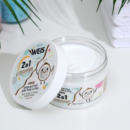 Cream Batter for Body Weis, Cos, 250 ml-2