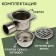Zein English, 100x100 mm, horizontal, d = 50 mm, corner production, stainless steel