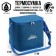 Thermal Summer, 16 l, 27 x 21 x 29 cm, blue