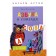 The alphabet in verses: poems, counters, tongue twisters and turats. Blaginina E.