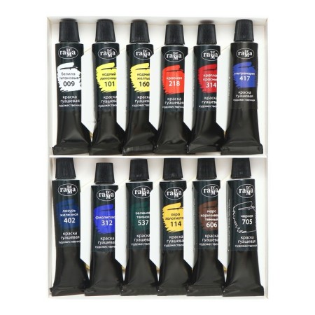 Gouache art in a tube 12 colors x 18ml gamma "old master"-10