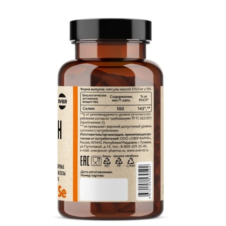 Selenium Overvit 100 mcg, 60 capsules-2