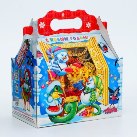 New Year. Gift box New Year's casket is a simple "watch" with animation 20 x 12 x 17 cm.-2