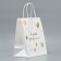 Gift Craft Package, Packaging, “Happy Birthday!”, 22 x 25 x 12 cm