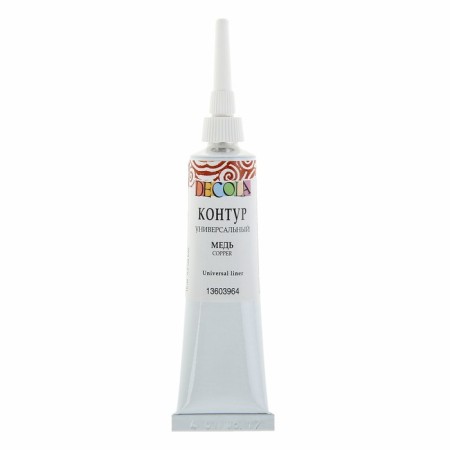 Universal circuit 18ml, ZHK Decola, Metallic, copper 13603964