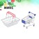 Set for purchases "Mini-store" with a basket and a cart