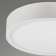 Ceiling light Mantra Saona Superficie, Led, 1190lm, 3000k, 40 mm, Matte White Color