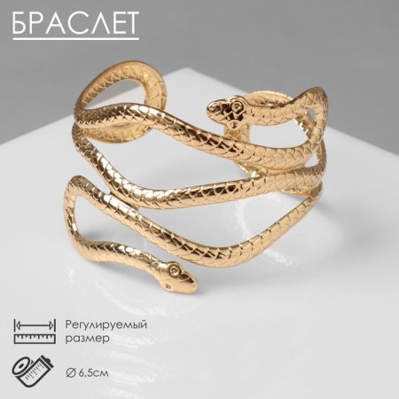 Bracelet Metal "Snake" narrow, color gold