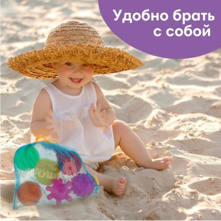 A set of developing tactile balls “in a bag”, with a nimble, 6 pcs, crumb me-4