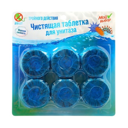 Plum for drain tank My choice, 40 g, 6 pcs-1