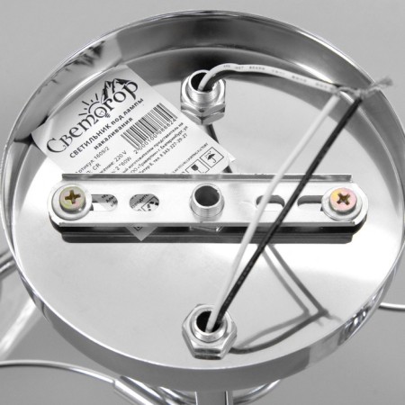 Ceiling chandelier "Lux" 2x40W E27 Color: silver-7