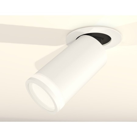 A set of a built -in rotary lamp with acrylic Ambrella Light, Techno, XM6322221, GU5.3, Color White Sand-1