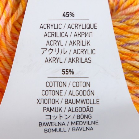 Yarn "Jeans Tropical" 55% cotton, 45% polyacli 160m/50g (617 yellow-apelsin)-3