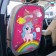 Protective seat cover - an non -pine with a pocket "The smallest" 670x475 mm