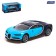 Metal machine "coupe", inertial, scale 1:43, blue color