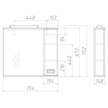 Domino Cube 75 Bathroom Mirror, with backlight, right-2