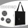 A bag-shop with a zipper, from textiles, black color