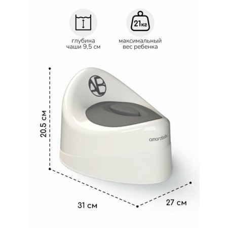 Pot children's Amarobaby Fort, with a lid, milk color-2