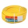 Frost -resistant watering hose, TEP, 18 mm, 25 m, reinforced, Expert Aquaprof