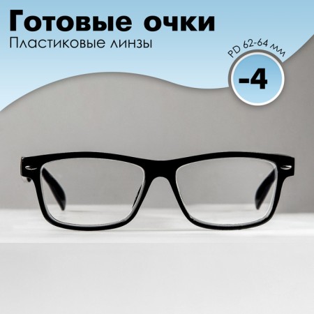 Ready glasses east 6619, black color, -4
