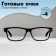 Ready glasses east 6619, black color, -4