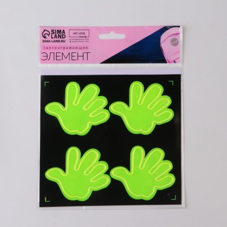 Reflective stickers "pen", 5.3 × 5.3 cm, 4 pcs on the sheet, color mix-7