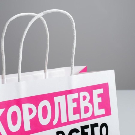 Gift package, packaging, “queen”, 22 x 22 x 11 cm-2