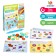 Magnetic set "smart tasks", letters, numbers, colors