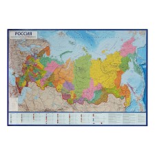 Russian Political Administrative map, 101 x 70 cm, 1: 8.5 million, without lamination