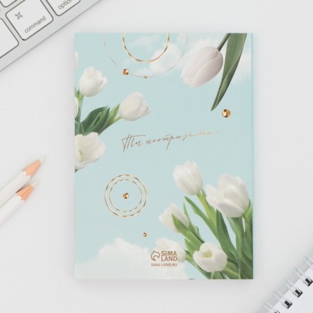 Gift set: A6 diary 80 sheets and a thermostatic 250 ml "since March 8"-5