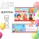 Diploma for the graduation "Graduate of kindergarten", A5, 210 gr/sq.m