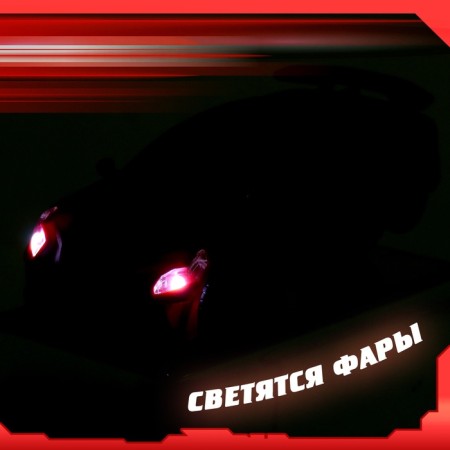 Radio controlled car "Sky", works on batteries, red color-3
