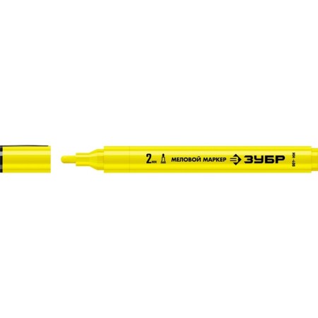 Zubble MM-400 06332-5, Cretaceous, Round, 2 mm, yellow-1