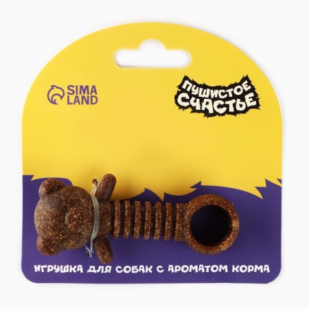 Chewing toy toy with the aroma of feed "Teddy bear", 9 x 4.5 cm-4