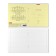 Notebook 12 sheets, line "Classic", cardboard cover, yellow