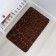 Savanna Memory Foam bath and toilet rug, 50 × 80 cm, brown color
