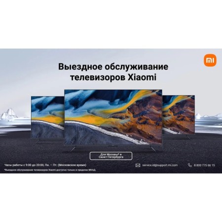 TV Xiaomi Mi Led TV A2, 43 ", 3840x2160, DVB-T2/C/S2, HDMI 3, USB 2, Smart TV, Black-5