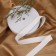 Elastic tape, 25 mm, 25 ± 1 m, white color