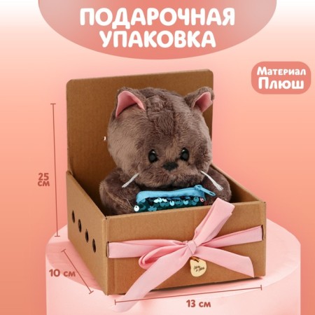 Soft toy "Fashionista Marta", cat, 25 cm-1