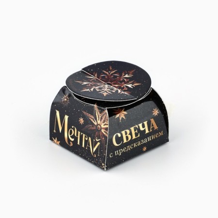 Tea “Success is close” candle, diam 4 cm-2