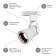 Single-phase track lamp TR38-gU10 WH under the lamp MR16 White